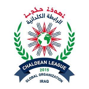 Chaldean League Australia Logo